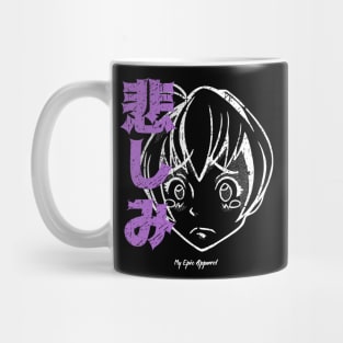 Sad Anime Girl Mug